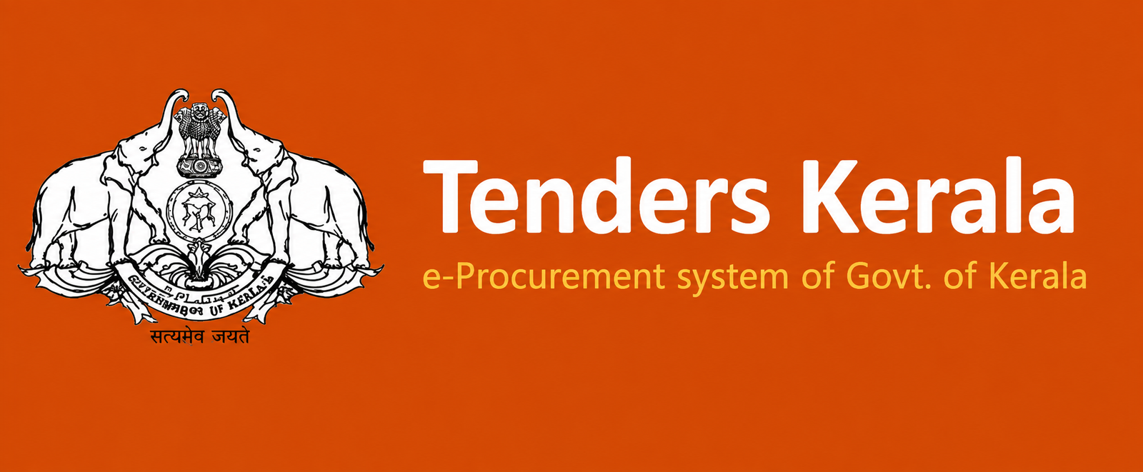 Kerala e-Tenders